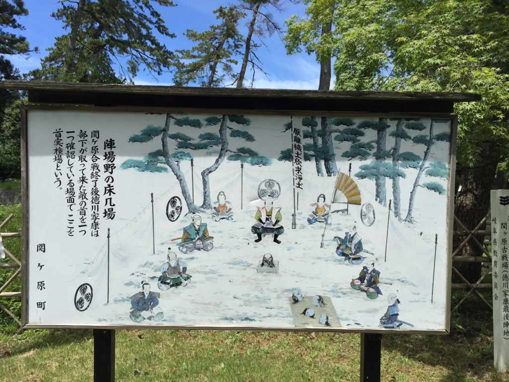 f:id:turumigawa915:20161015151030j:plain