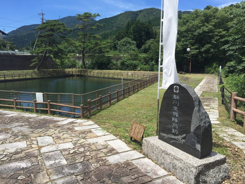 f:id:turumigawa915:20161015151453j:plain