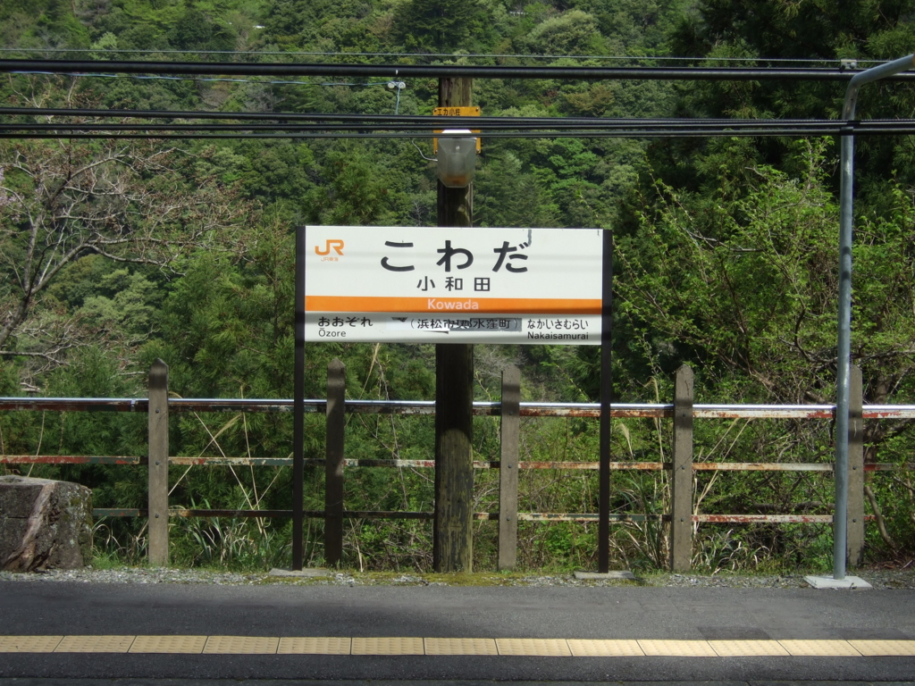 f:id:turumigawa915:20161015214019j:plain