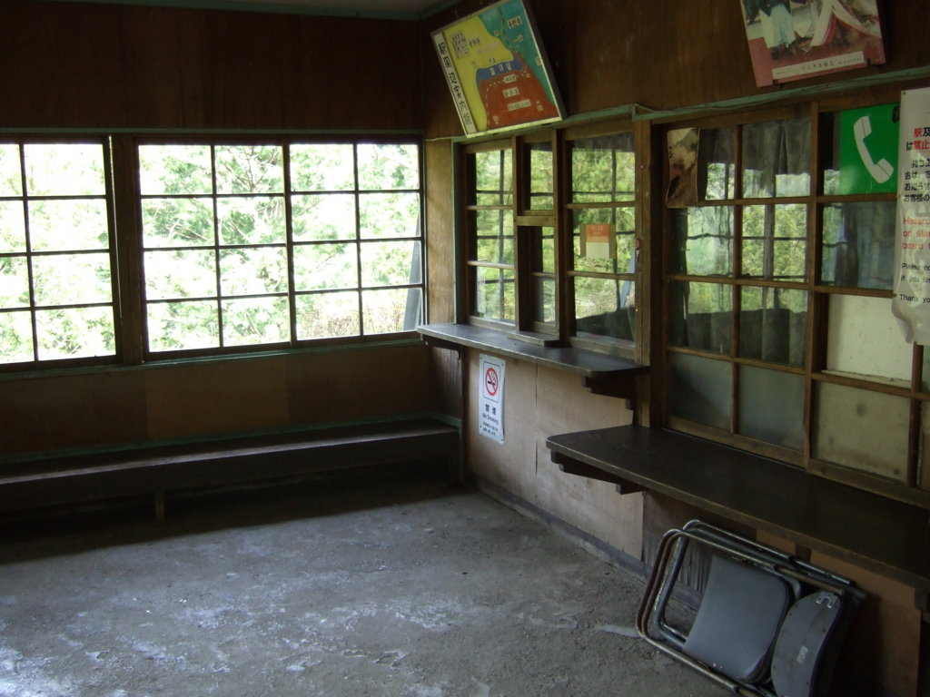 f:id:turumigawa915:20161015214633j:plain