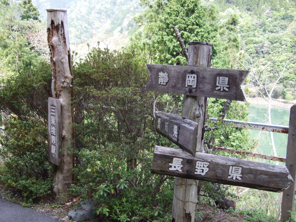 f:id:turumigawa915:20161015214740j:plain