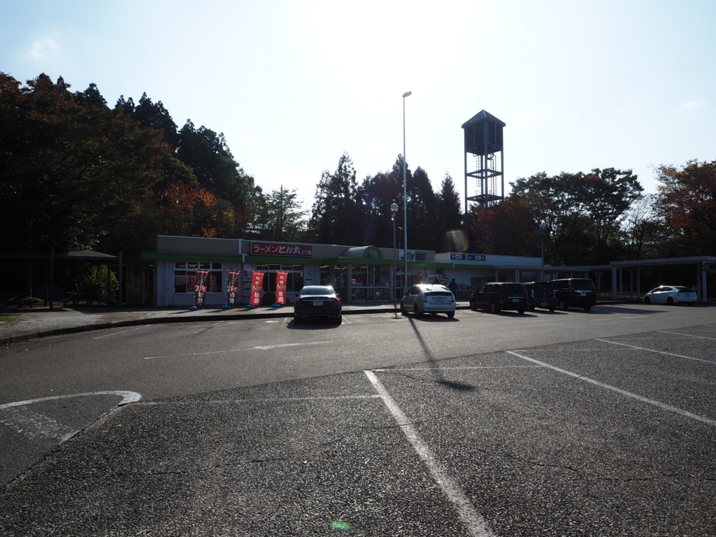 f:id:turumigawa915:20161113214532j:plain