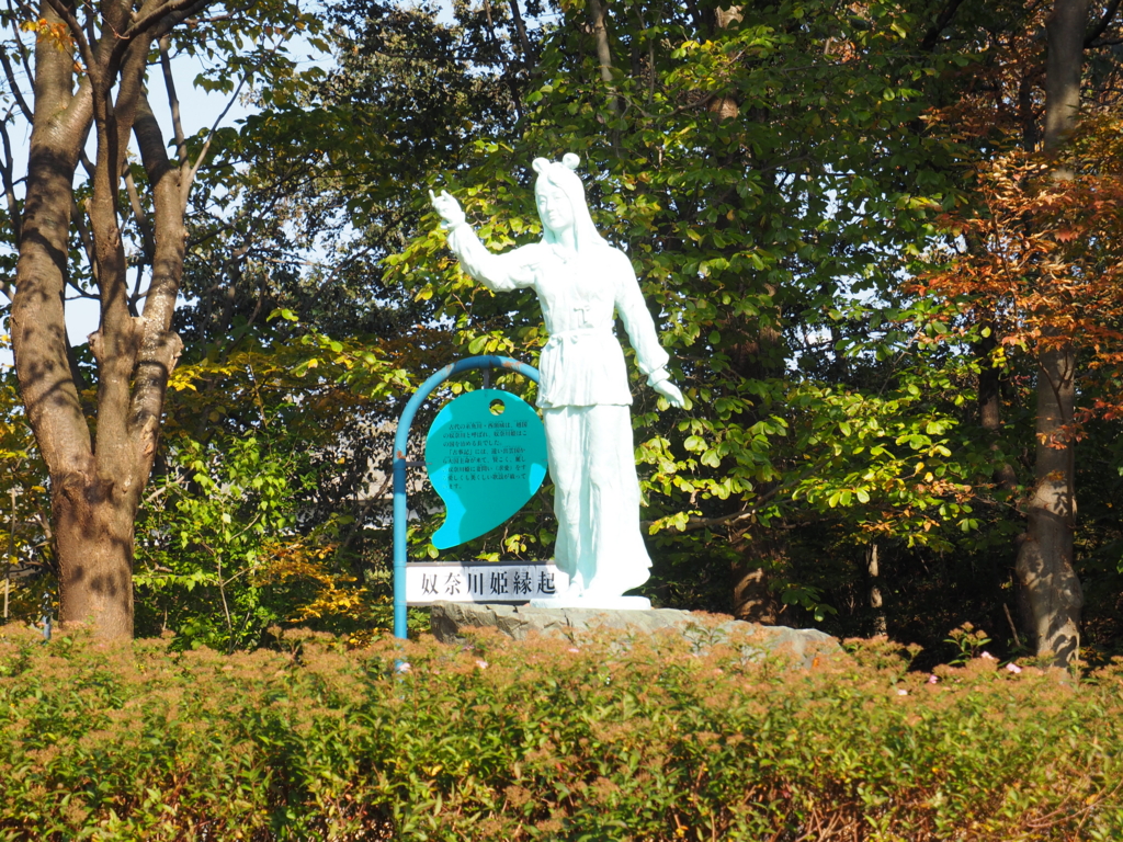 f:id:turumigawa915:20161113214559j:plain