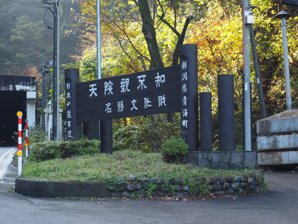 f:id:turumigawa915:20161113224100j:plain