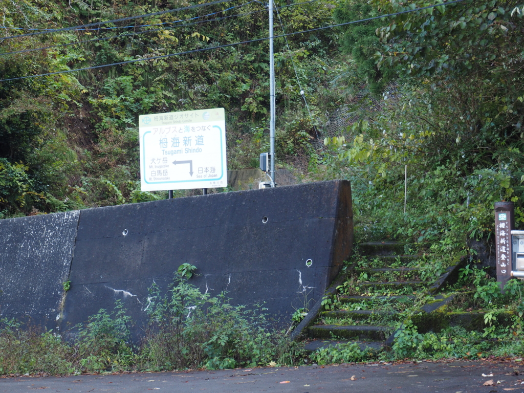 f:id:turumigawa915:20161114225405j:plain