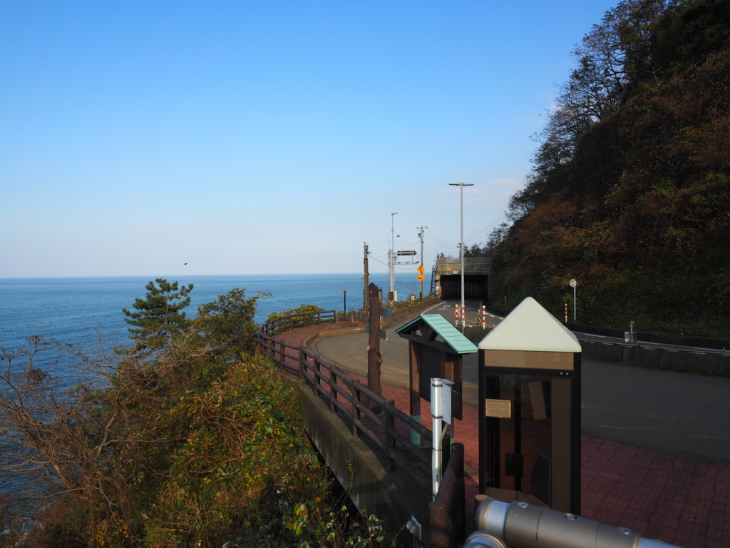 f:id:turumigawa915:20161114230105j:plain