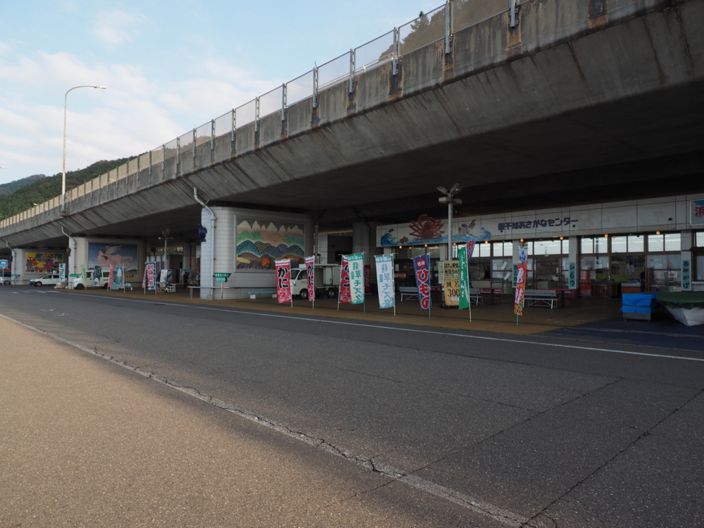 f:id:turumigawa915:20161114230617j:plain