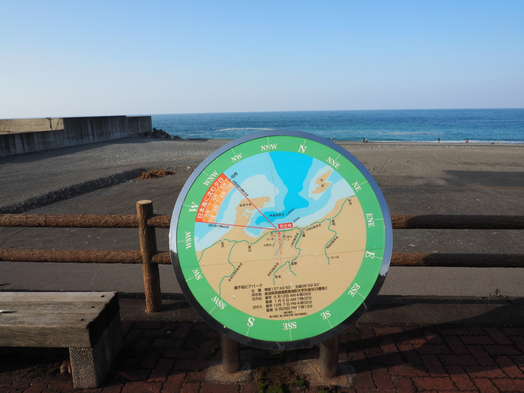 f:id:turumigawa915:20161114230703j:plain