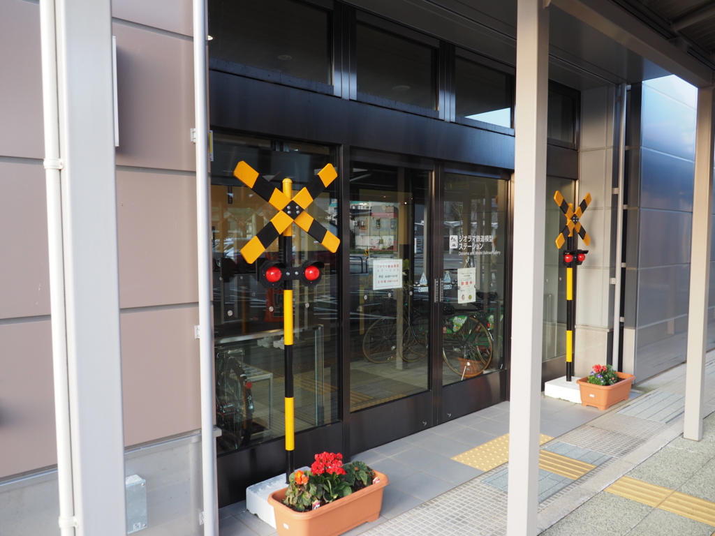 f:id:turumigawa915:20161114231826j:plain