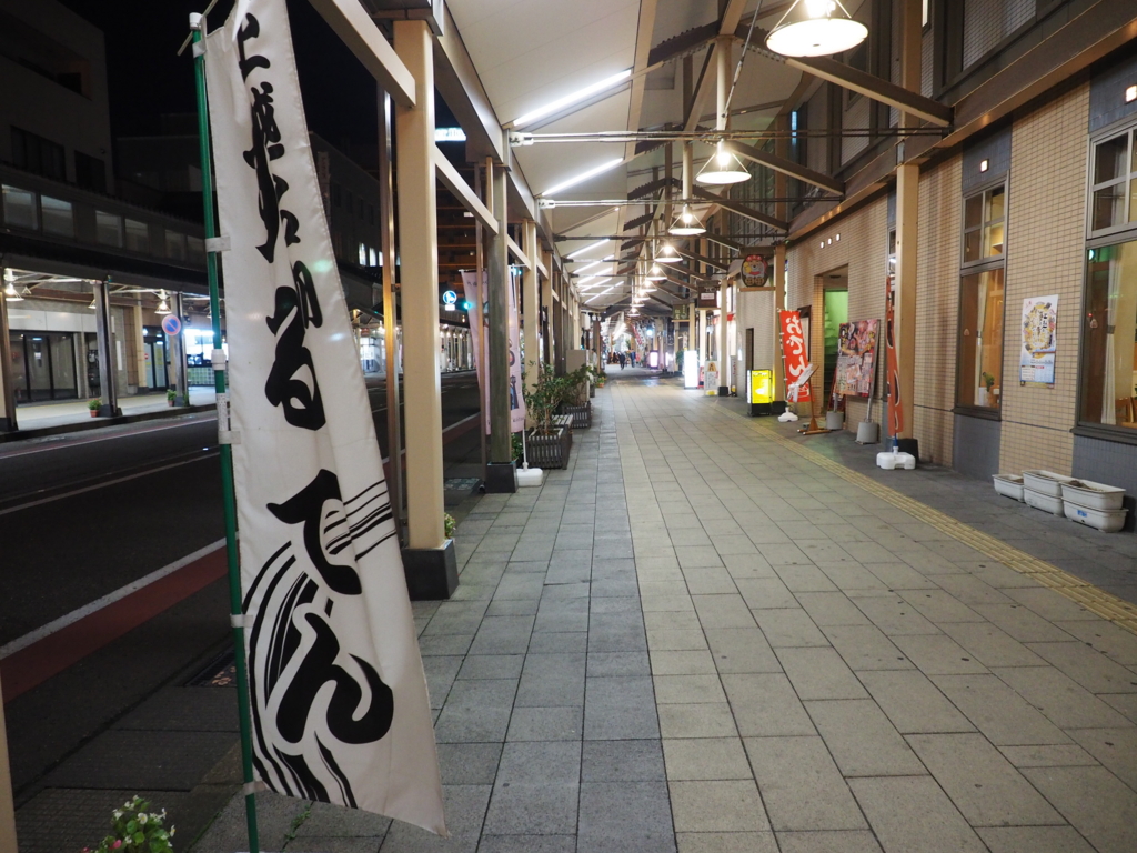 f:id:turumigawa915:20161115212406j:plain