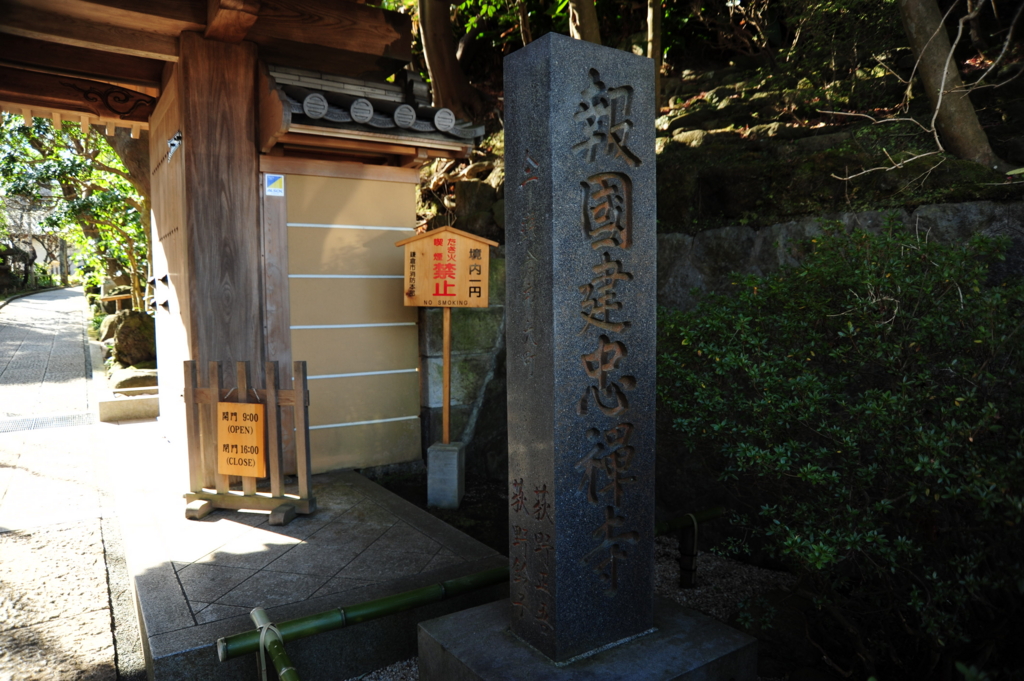 f:id:turumigawa915:20170119221400j:plain