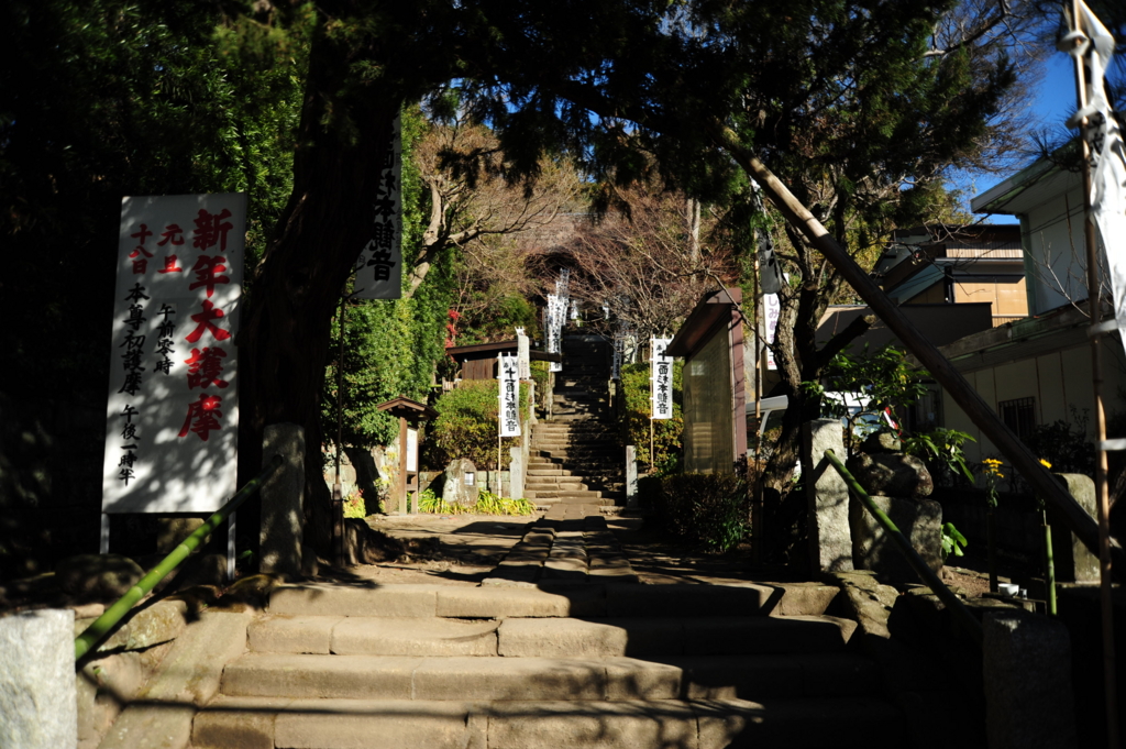 f:id:turumigawa915:20170119221641j:plain