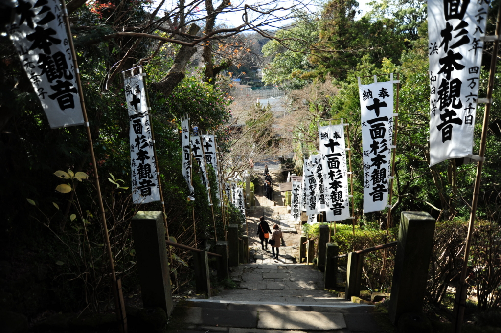 f:id:turumigawa915:20170119221903j:plain