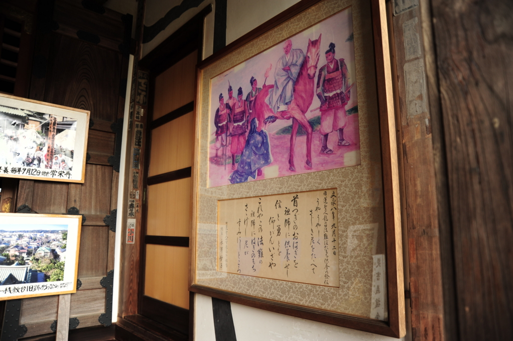 f:id:turumigawa915:20170119224454j:plain