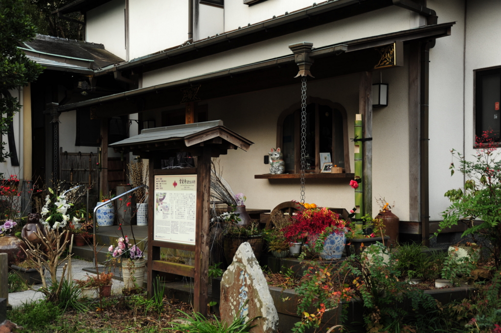 f:id:turumigawa915:20170119224601j:plain