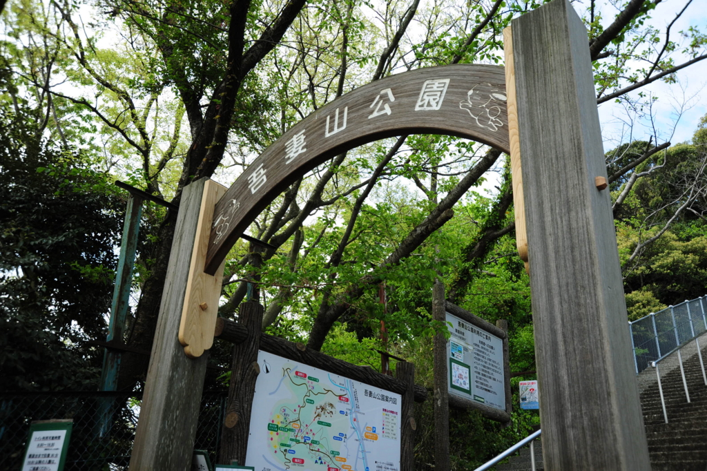 f:id:turumigawa915:20170430161329j:plain