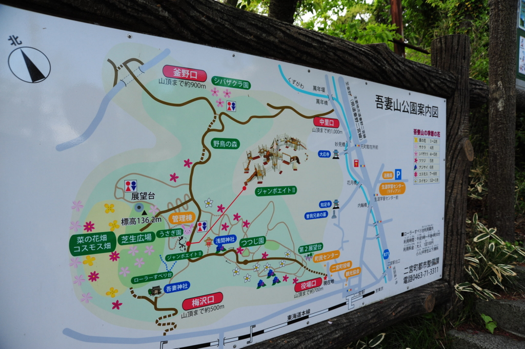 f:id:turumigawa915:20170430161356j:plain