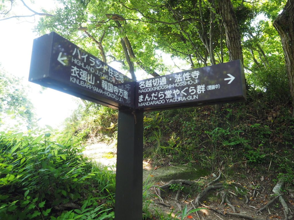 f:id:turumigawa915:20170521155904j:plain