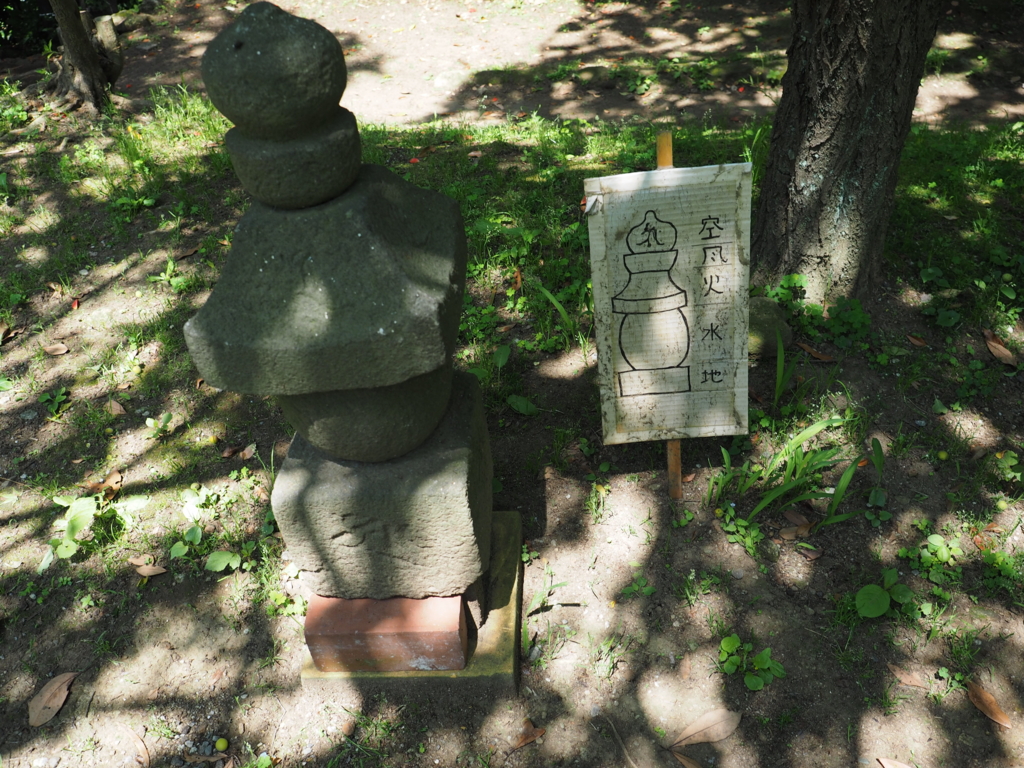 f:id:turumigawa915:20170521190152j:plain