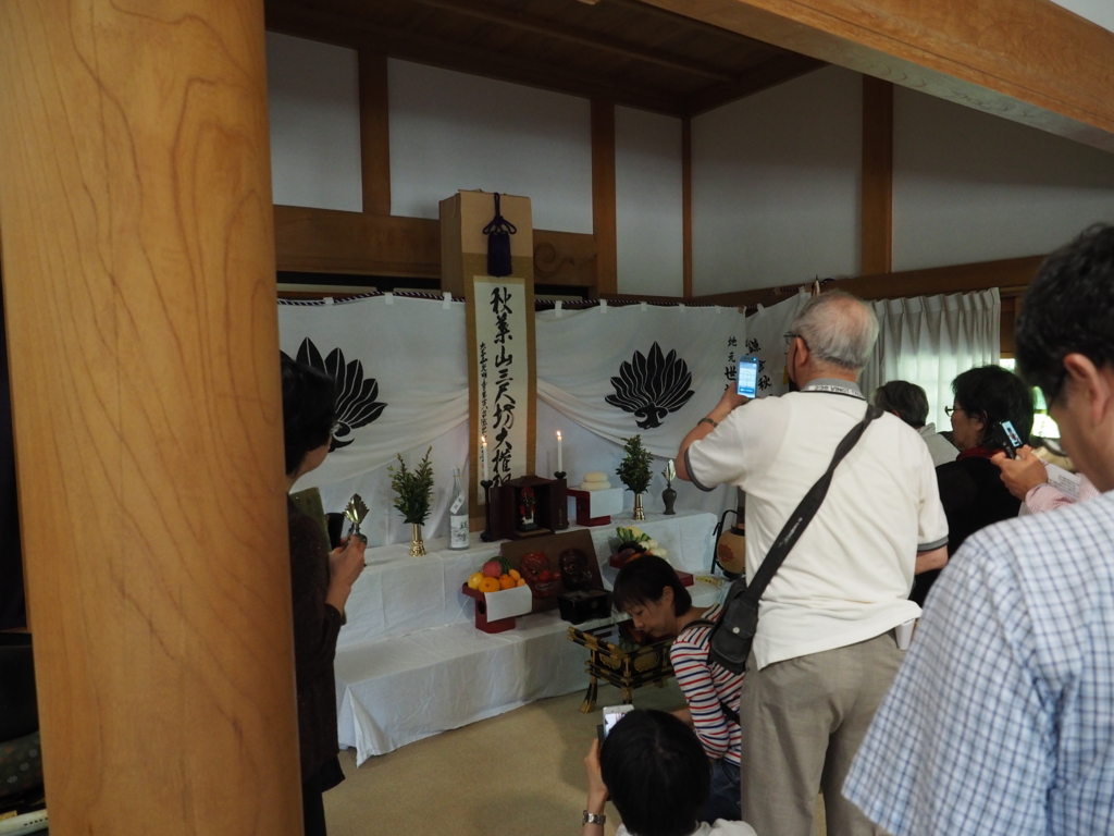 f:id:turumigawa915:20170521194352j:plain