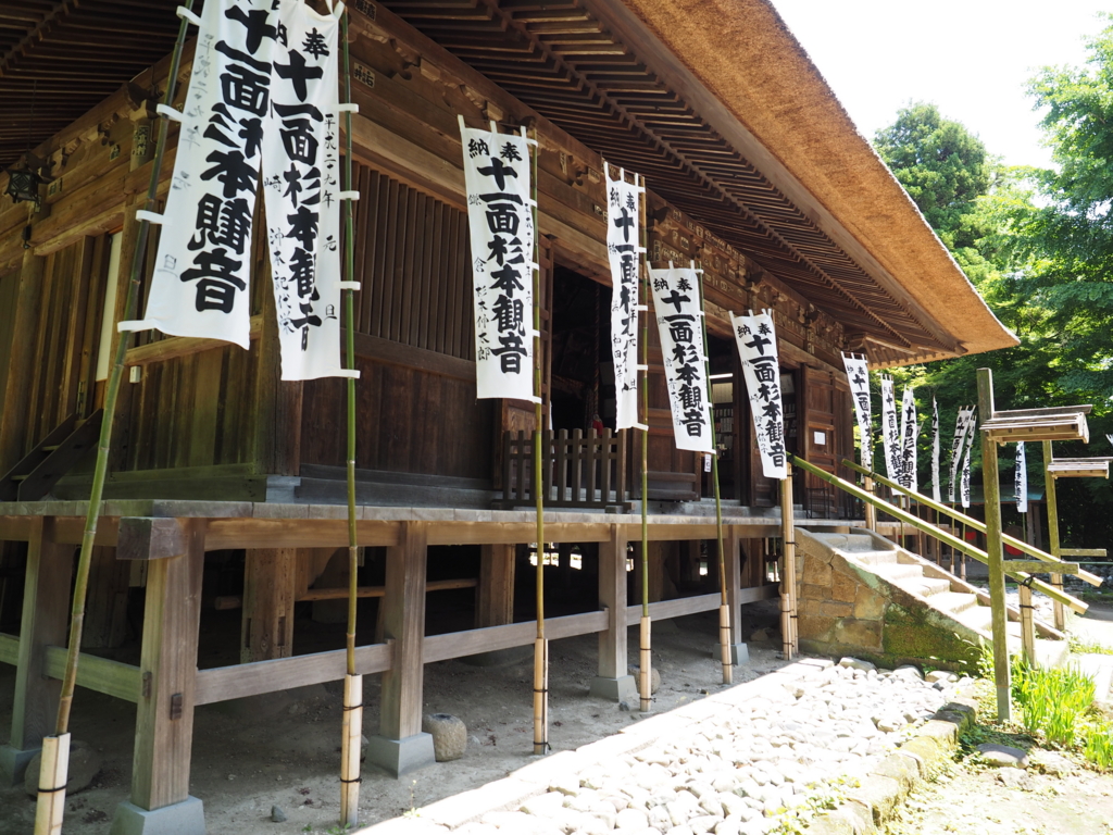 f:id:turumigawa915:20170528190810j:plain