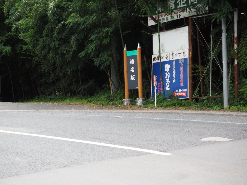 f:id:turumigawa915:20170820171632j:plain