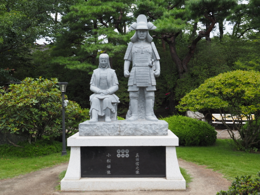 f:id:turumigawa915:20170820172658j:plain