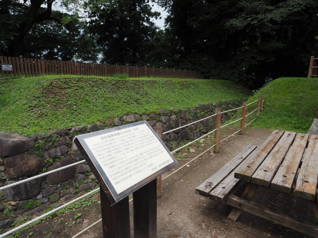 f:id:turumigawa915:20170820172749j:plain