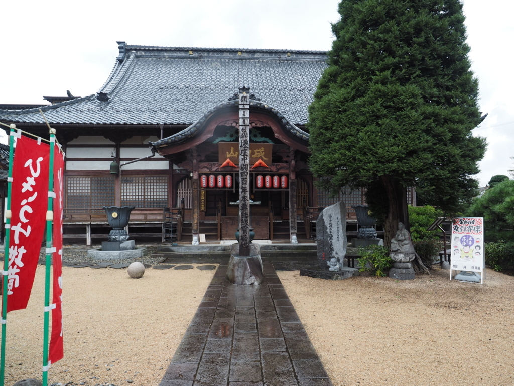 f:id:turumigawa915:20170820195556j:plain