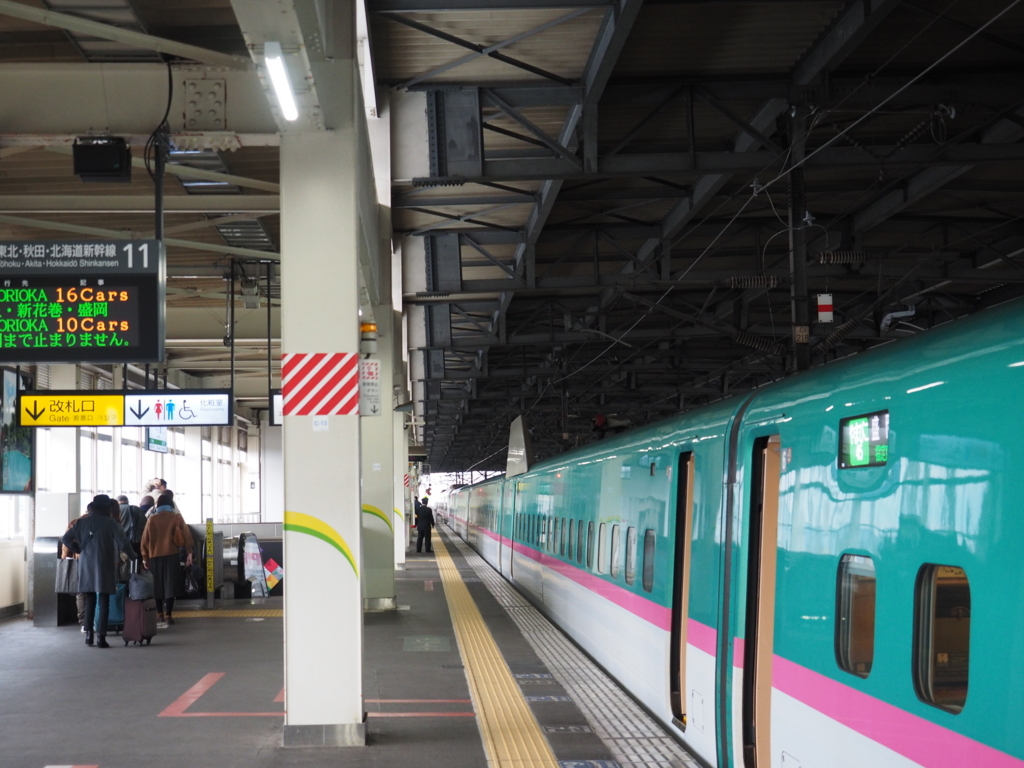 f:id:turumigawa915:20171111163632j:plain