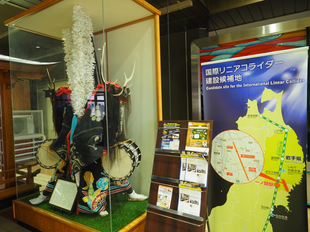 f:id:turumigawa915:20171111164454j:plain