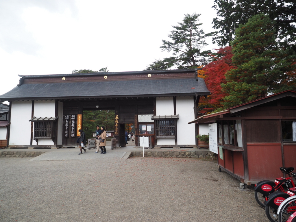 f:id:turumigawa915:20171111171125j:plain