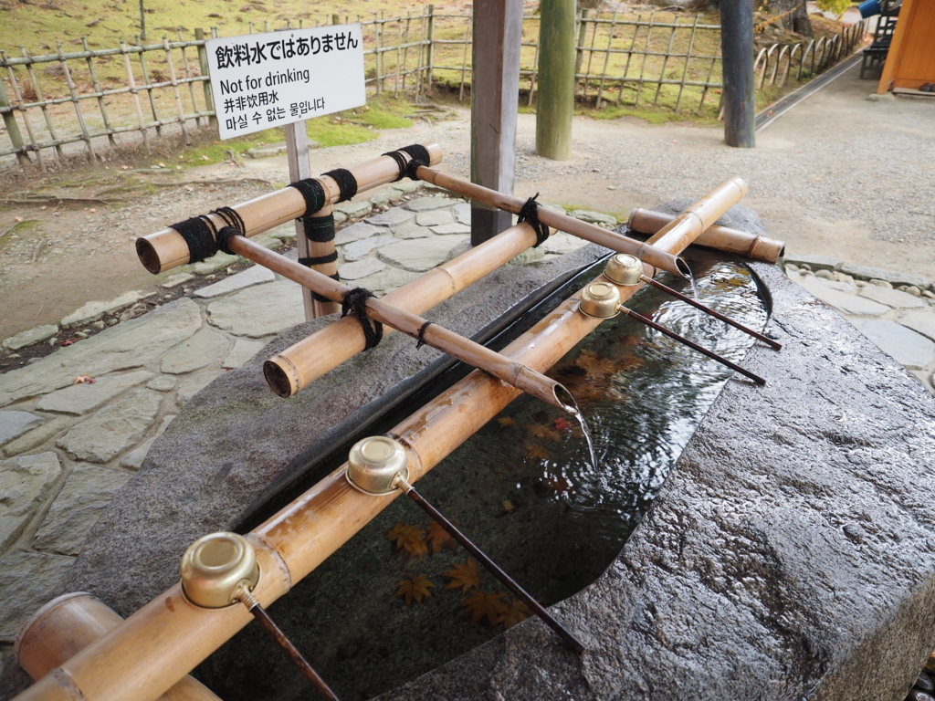 f:id:turumigawa915:20171111171719j:plain