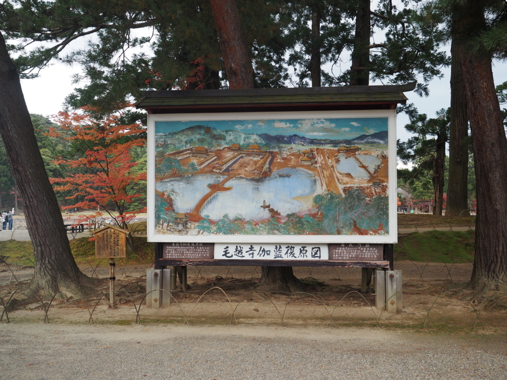 f:id:turumigawa915:20171111184333j:plain