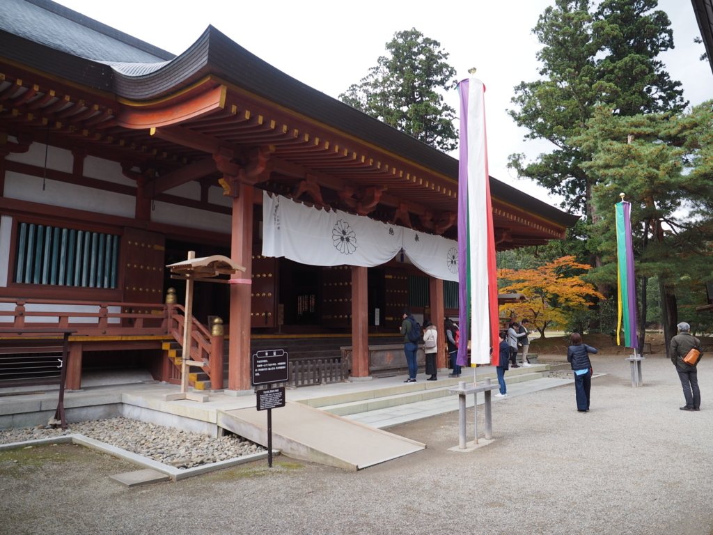 f:id:turumigawa915:20171111184526j:plain