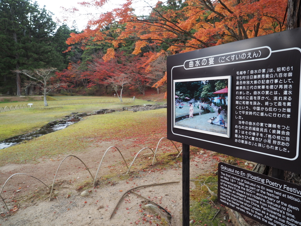 f:id:turumigawa915:20171111190250j:plain