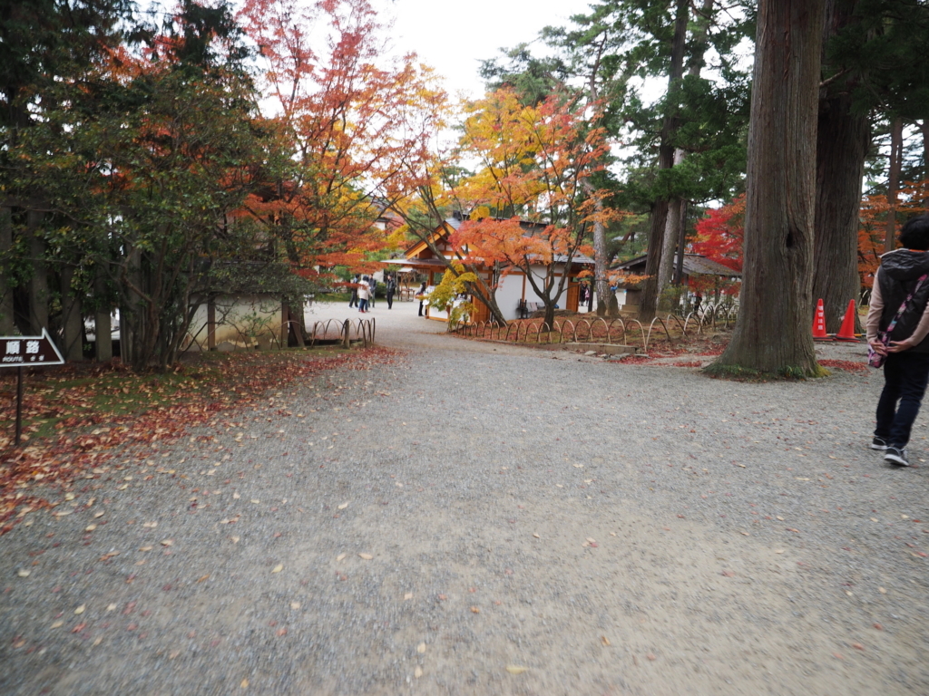 f:id:turumigawa915:20171111190500j:plain