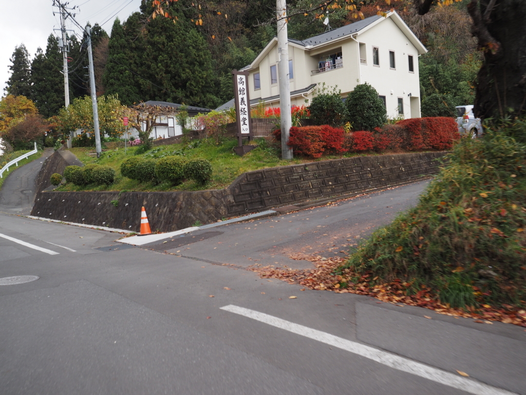 f:id:turumigawa915:20171111203259j:plain