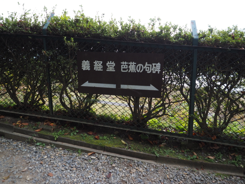 f:id:turumigawa915:20171111203756j:plain