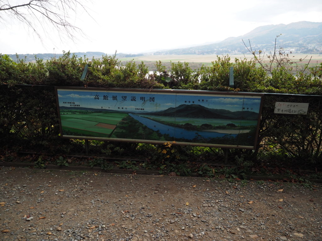 f:id:turumigawa915:20171111203829j:plain