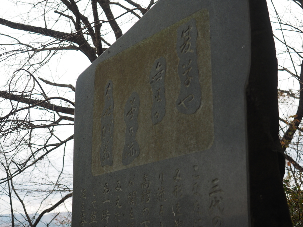 f:id:turumigawa915:20171111204605j:plain