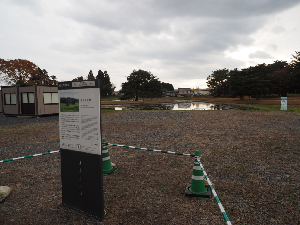 f:id:turumigawa915:20171112003526j:plain