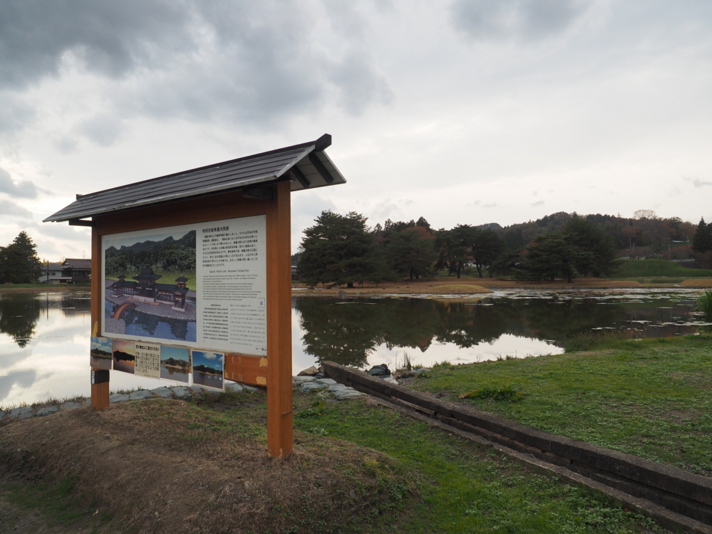 f:id:turumigawa915:20171112003632j:plain