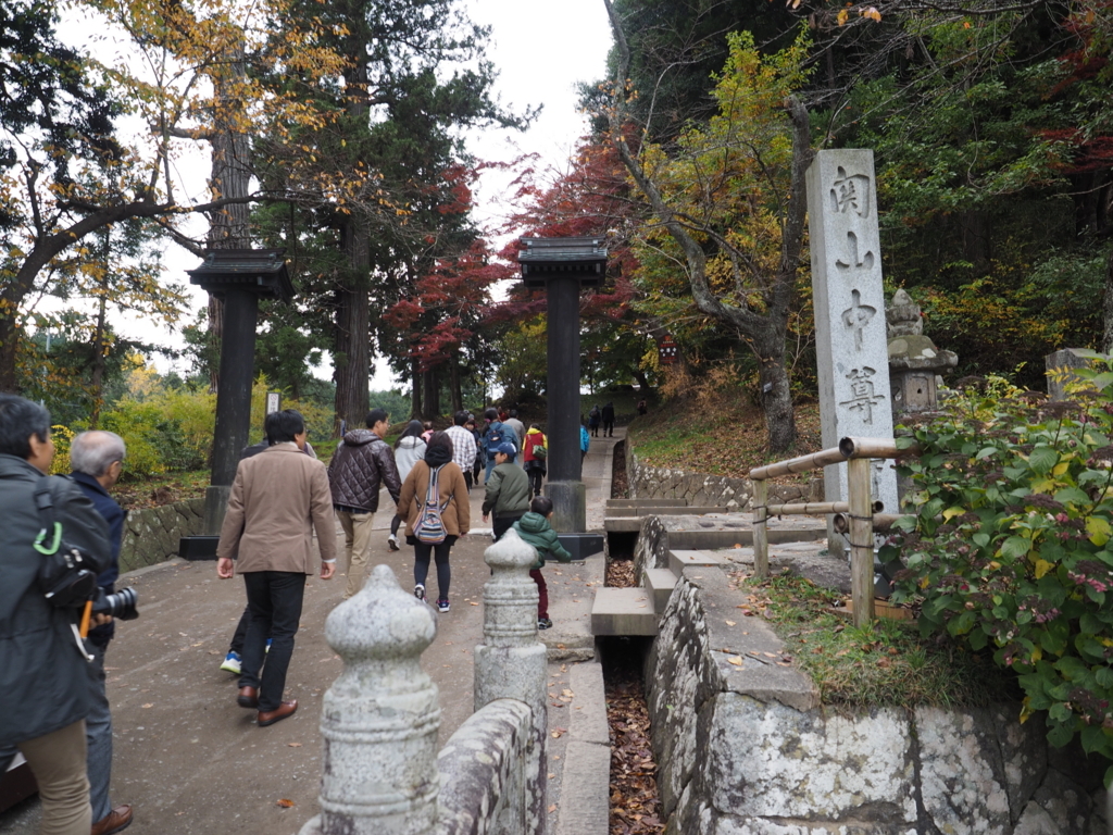 f:id:turumigawa915:20171112225832j:plain