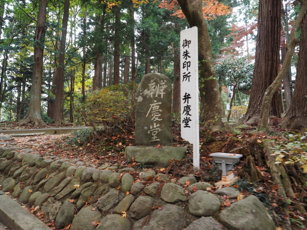 f:id:turumigawa915:20171112230420j:plain