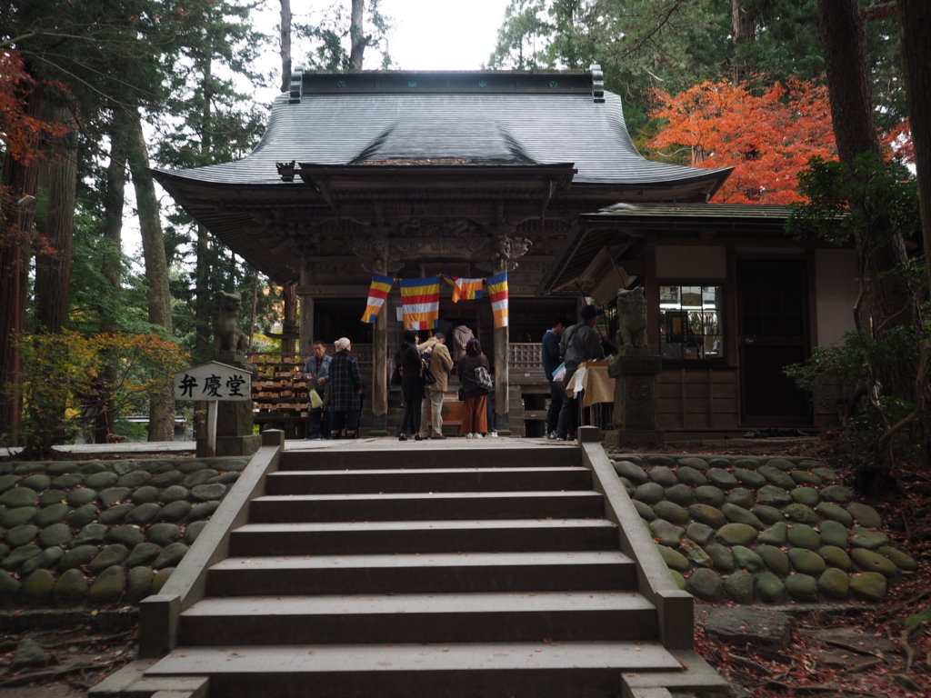 f:id:turumigawa915:20171112230449j:plain