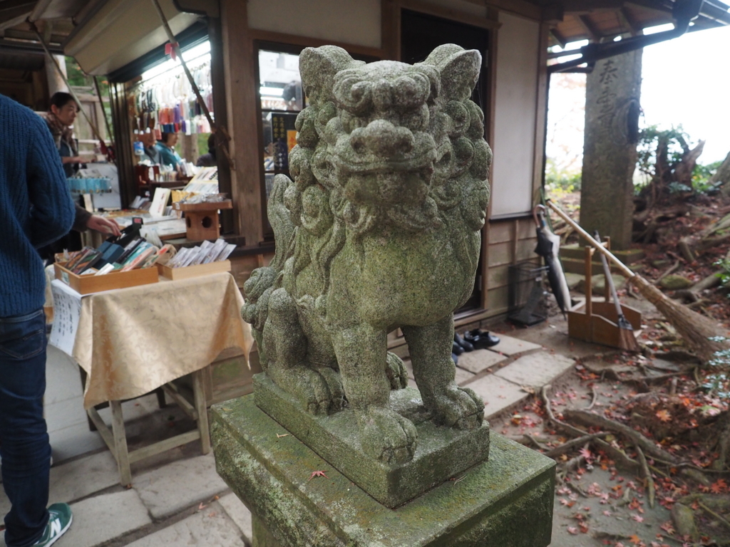 f:id:turumigawa915:20171113234803j:plain