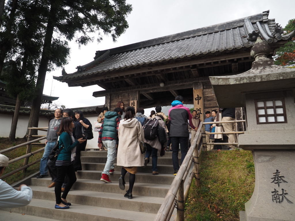 f:id:turumigawa915:20171113235003j:plain