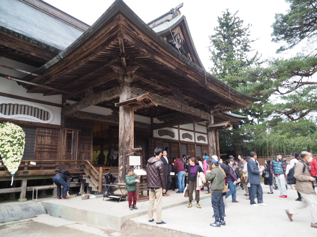 f:id:turumigawa915:20171113235037j:plain