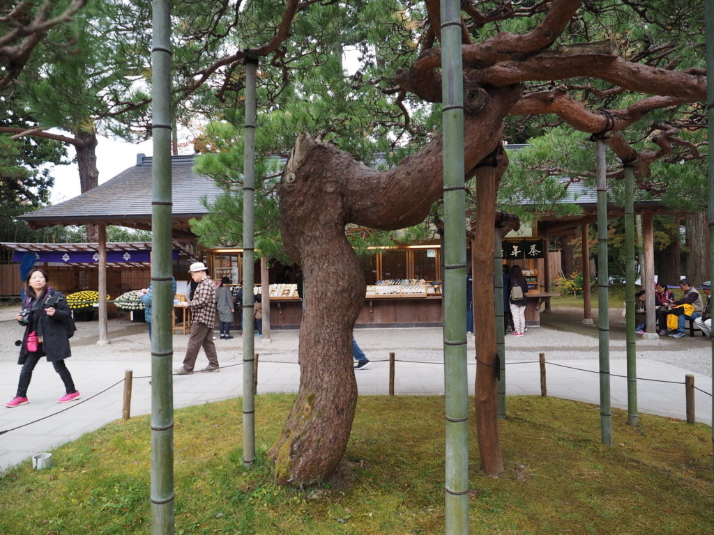 f:id:turumigawa915:20171113235525j:plain